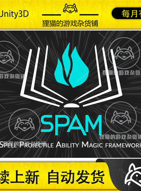 U3D SPAM Spell Projectile Ability Magic Framework Lite 1.0.0