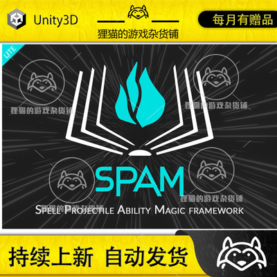 U3D SPAM Spell Projectile Ability Magic Framework Lite 1.0.0