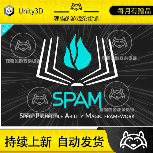 U3D SPAM Spell Projectile Ability Magic Framework Lite 1.0.0
