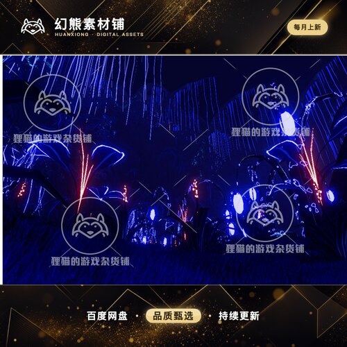 Unity Neon Alien World URP HDRP 2.0 霓虹外星世界场景