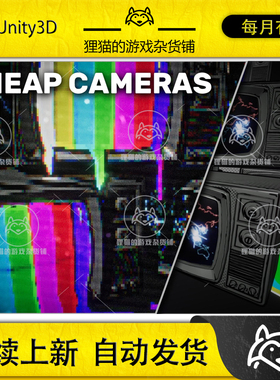 Unity Glitches Cheap Camera 2.1.3 包更新 破碎故障相机特效