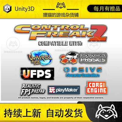 Unity Control Freak 2 - Touch Input Made Easy 2.8.10