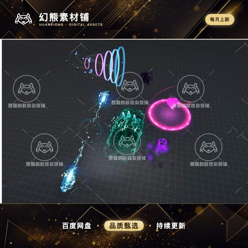 Unity Stylized RPG Magic Spells 7 1.0 包更新 魔法攻击特效