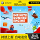 Infinite Engine Runner 1.9 无限跑酷引擎插件 Unity