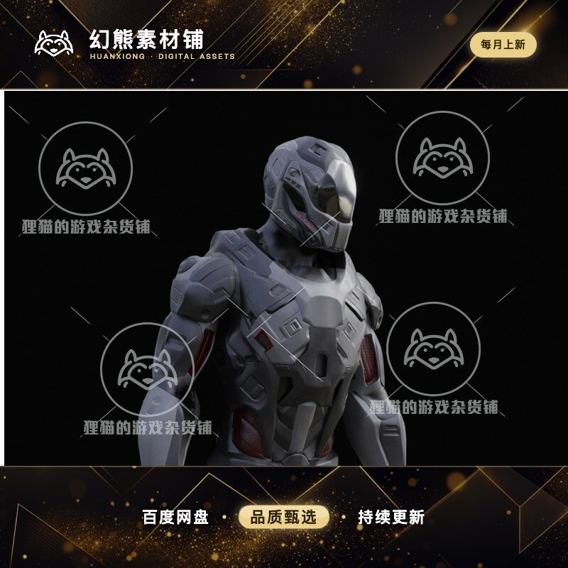 Unity Sci Fi soldier 3 1.0 科幻战士模型包