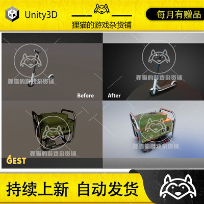 Unity 3D Asset Scenes (URP) 3D场景物体合集包 1.2