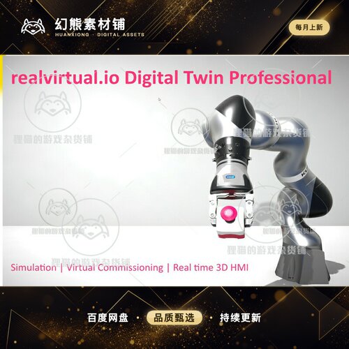 Unity realvirtual.io Digital Twin Professional 2021 2021.05
