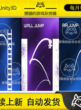 Unity Advanced 2D Character Controller Camera System 1.0.1