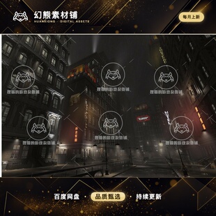 Unity NewGen Neon District 1.0 包更新 霓虹街区场景