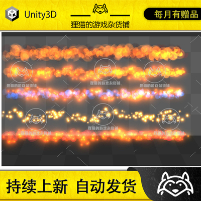 Unity 20 Cartoon Projectiles VFX and 20 Explosions 1.0 特效