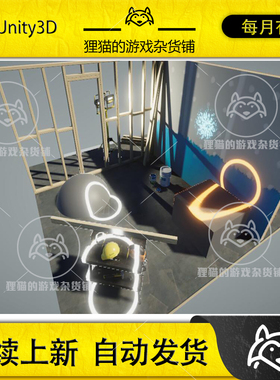 Unity Decal for URP 通用管线贴画插件 包更新 1.1