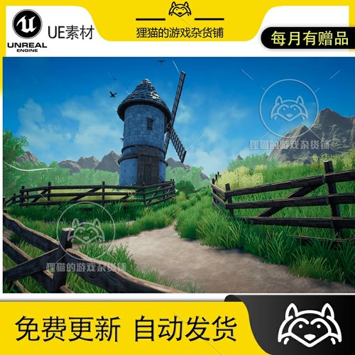 虚幻UE4UE5 Modular Medieval Village Fantasy Village 中世村庄