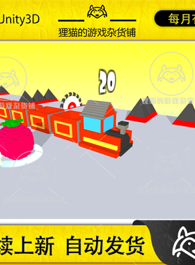 Unity Snaky Race - Complete Mobile Game Template 2022.1.1