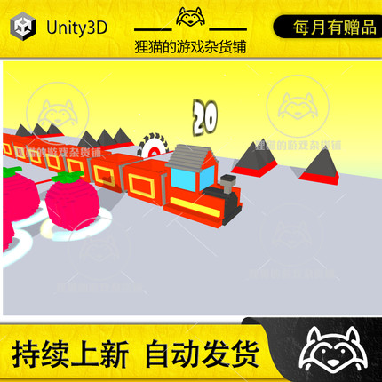 Unity Snaky Race - Complete Mobile Game Template 2022.1.1