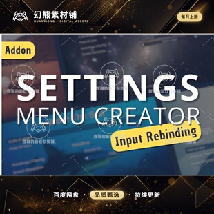 Unity Settings Options Menu Creator Input Rebinding 1.2.3