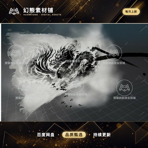 Unity Stylized RPG Magic Spells 11 1.0.2 包更 魔法龙技能特效