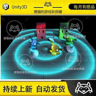 Unity Scanner 2.3 扫描光URP特效渲染器