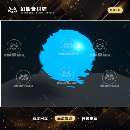 Unity Distortion Shader URP 1.1.2 包更新 扭曲扭动特效包URP