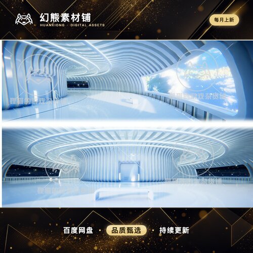 Unity VR/Metaverse Observation Point 未来空间站场景 1.0