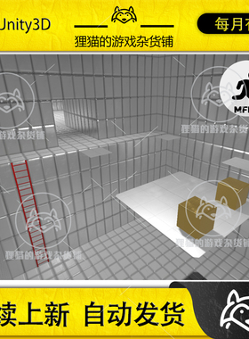 Unity Modular First Person Player 1.0.2.3 模组化第一人称控制
