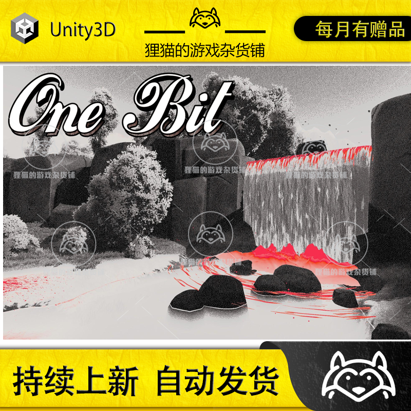 Unity Artistic One Bit 2.1.1