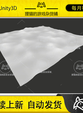 Unity Stylized Interactive Snow URP 3.0.0 包更新 可交互雪地