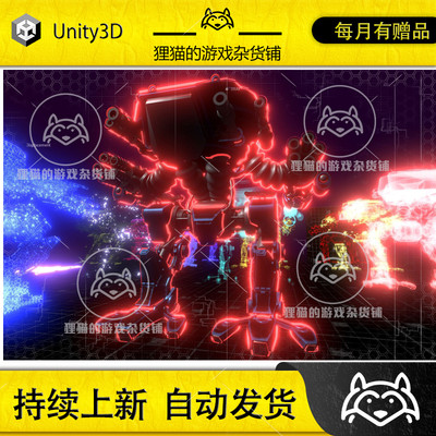 Unity 科幻风格着色器 Sci-Fi Shader Pack 1.6