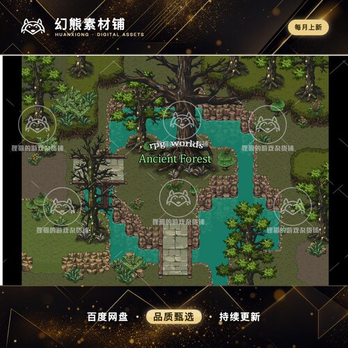 Itch.io RPG Worlds Ancient Forest 1.1 RPG世界2D远古森林