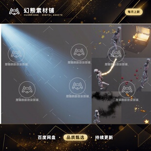 Unity Tracking Particles 1.1 包更新 跟踪追尾例子特效