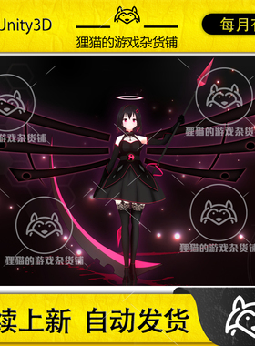 Unity Shirley Anime-Style Character For Games And VRChat 2.0