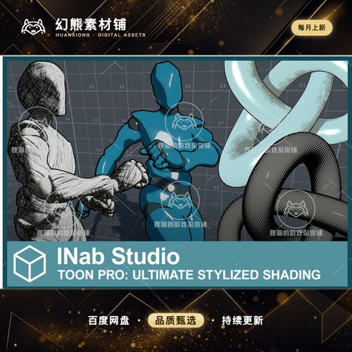 Unity Toon Pro Ultimate Stylized Shading 3.2