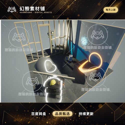 Unity Decal for URP 通用管线贴画插件 包更新 1.1
