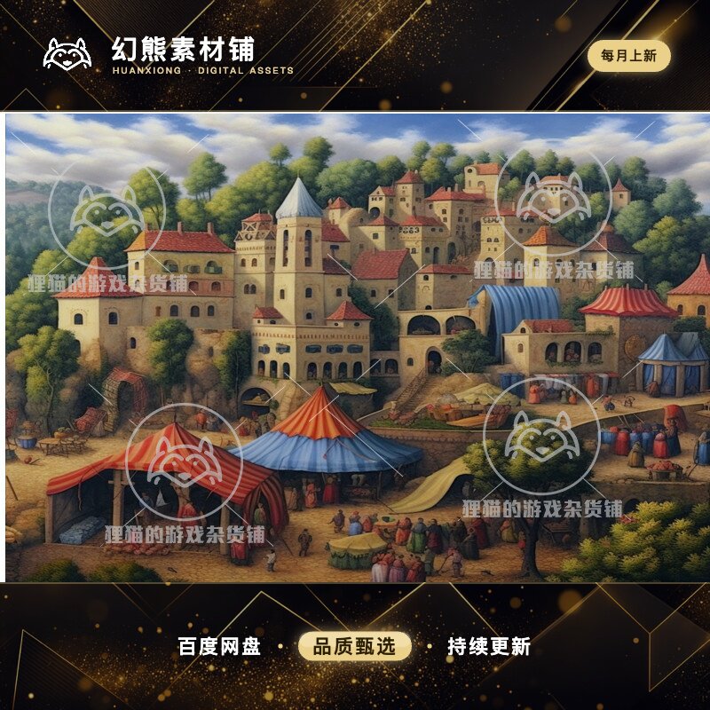 Unity InfiniTUNES Music Collection B Medieval 0.1 中世纪音乐