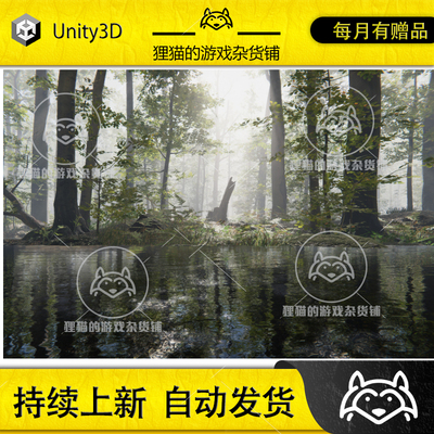 Unity Water Shader HDRP 高清渲染管线动态水面着色器 1.4