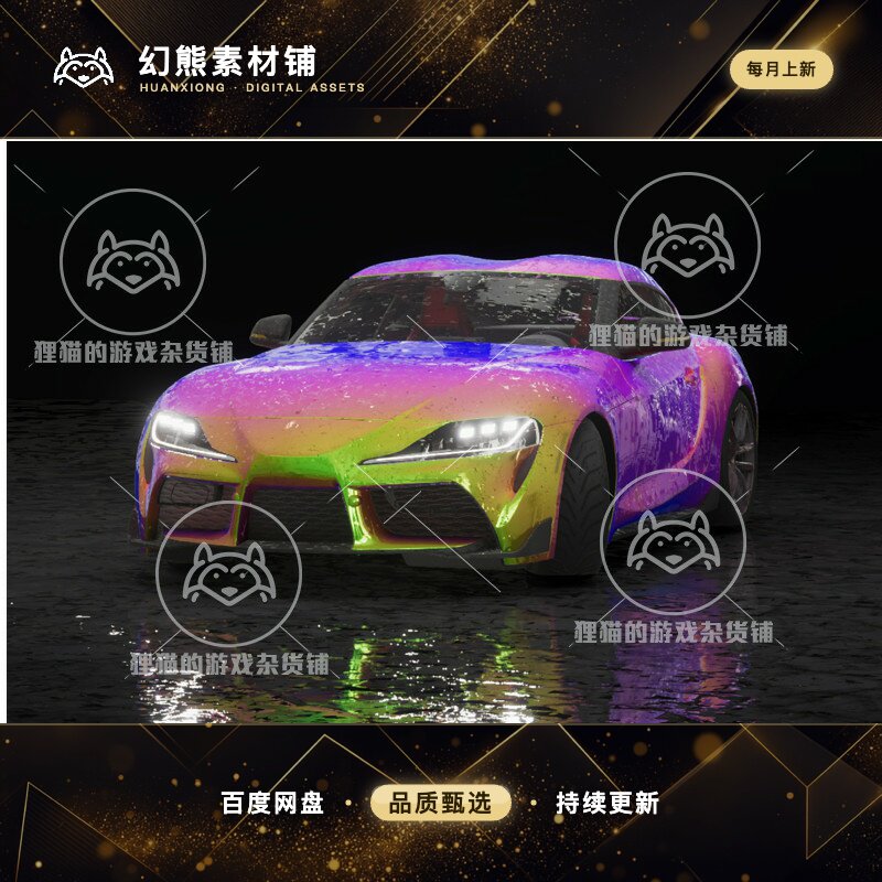 Unity HDRP Car Paint Shader VR Ready 1.1 包更 汽车涂鸦渲染器