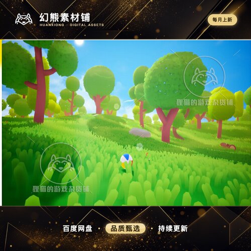 虚幻UE4UE5 Stylized Colorful Environment 自然场景 4.27 5.0