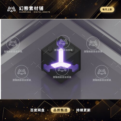 Unity Mfuscator IL2CPP Encryption 2.0.14 包更新 加密工具插件
