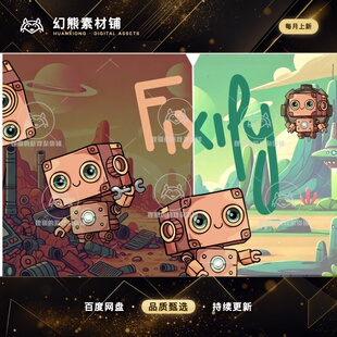 Unity Fixify Ultimate Project Optimizer Auto-Fixer 1.1 优化