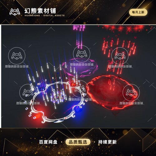 Unity Rain of Arrows Elemental Spells 1.0 包更新 箭雨特效