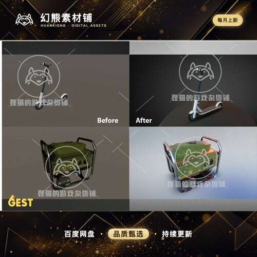 Unity 3D Asset Scenes (URP) 3D场景物体合集包 1.2