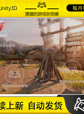 Unity Cinematic URP Post-Processing CUPP 电影后处理 4.4