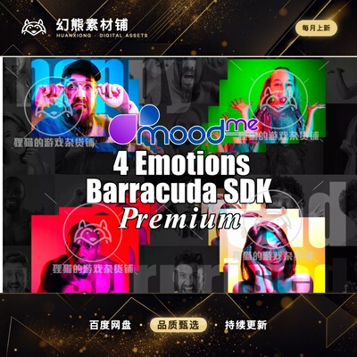Unity MoodMe 4 Emotions Premium free AI game included 1.0