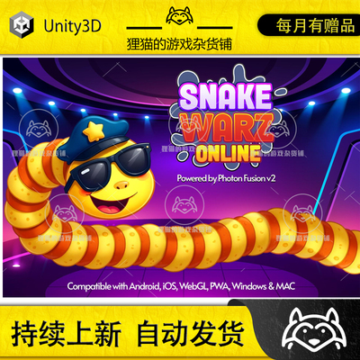 Unity Snake Warz Online Multiplayer Photon fusion 2 1.1.0