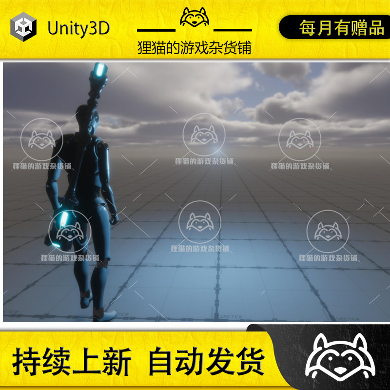 Unity Combat System Template 1.0.3 包更新 近身战斗系统源码