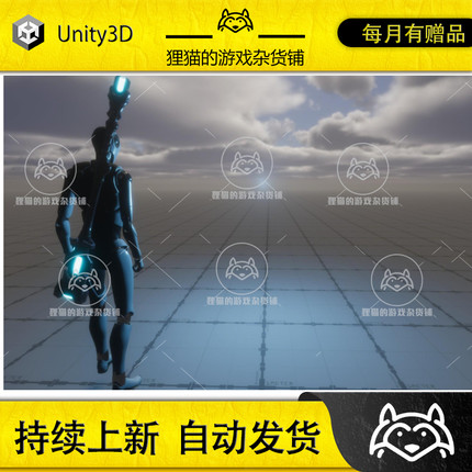 Unity Combat System Template 1.0.3 包更新 近身战斗系统源码