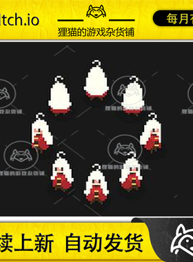 itch.io Sole Female Cape Top Down Character Pack 2D像素女性