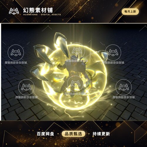 Unity Triple-A Chinese cultivators auras for 3D anime 2.0