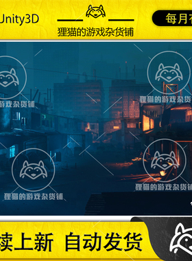 Unity Future Slums Abandoned Post-ApocalypticDistrict 1.0