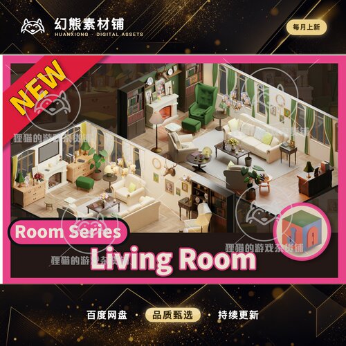 Unity 3D Stylized Living Room Interior Furniture Set 05 1.0
