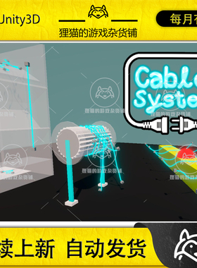 Unity Cable System Physics 2.0